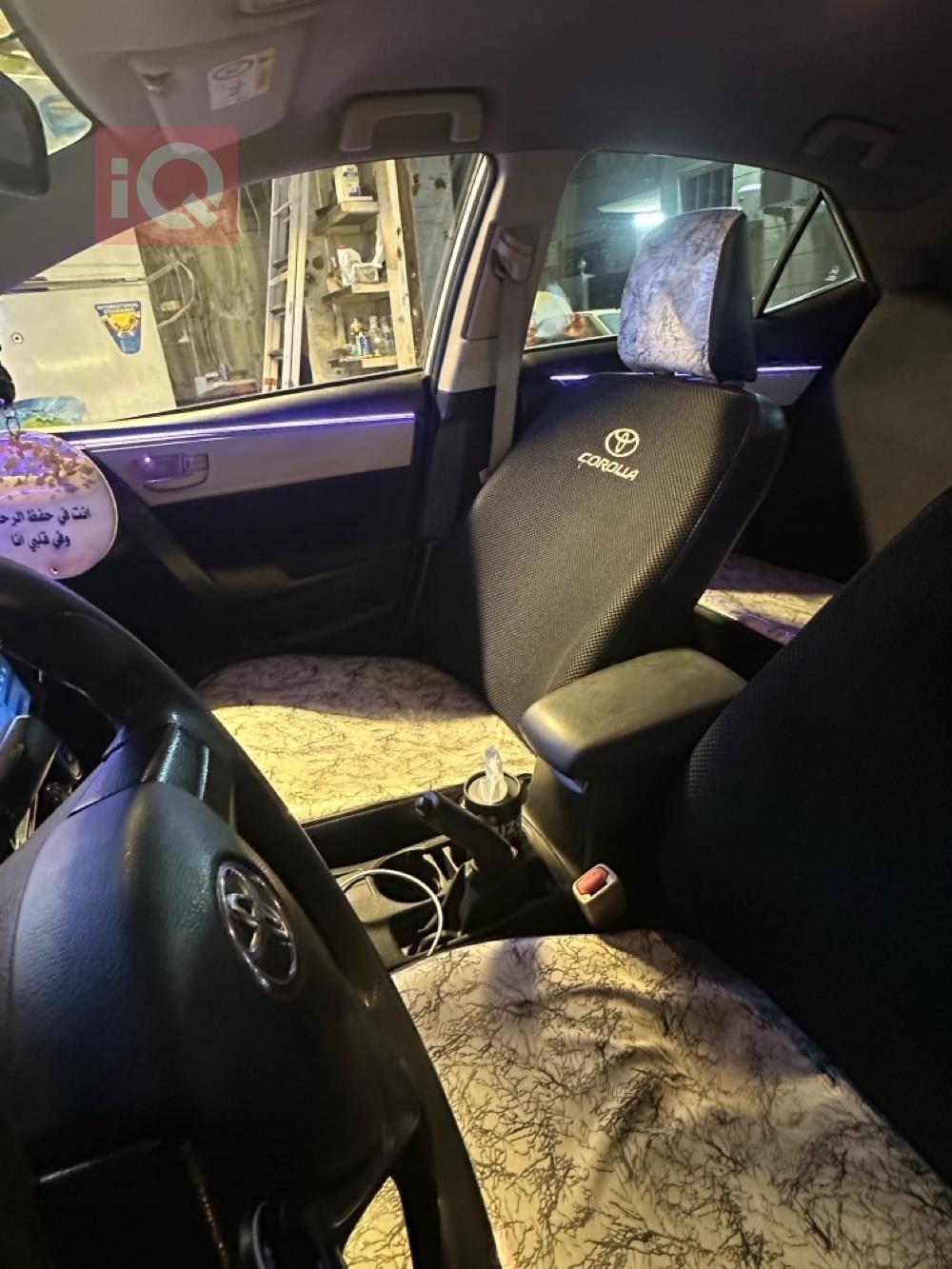 تويوتا كورولا